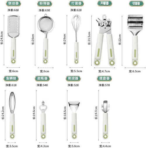 kitchen utensils set.不锈钢 potato peelers.peelers for kitchen 刨丝器面粉筛打蛋器切面刀开罐器鱼鳞刨提盘 bowls for kitchen.器开瓶器削皮器 potato peelers.peelers for kitchen